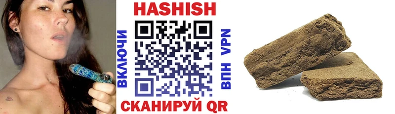 ссылка на мегу как зайти  сколько стоит  Назарово  Гашиш hashish 