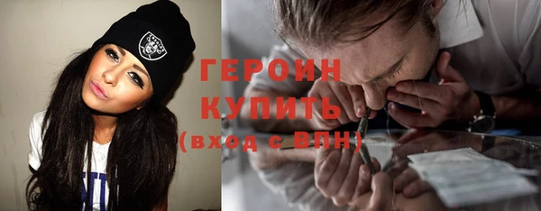 хмурый Туринск