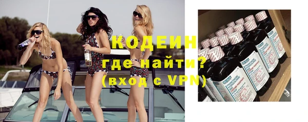метадон Тында