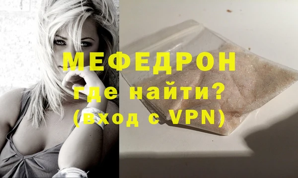 гашишное масло Тутаев