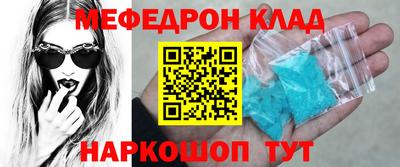 mix Мирный