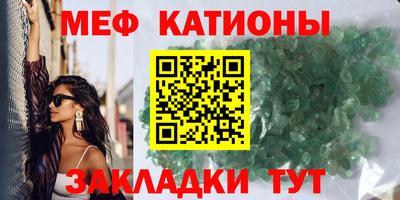 PSILOCYBIN Ирбит