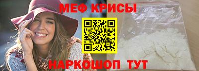 PSILOCYBIN Ирбит