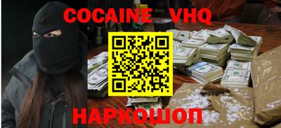 PSILOCYBIN Ирбит