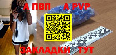 гашиш Изобильный