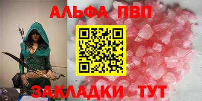 кокс Ипатово