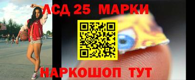 PSILOCYBIN Ирбит