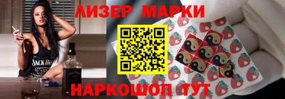 кокс Ипатово