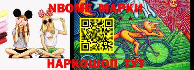 кокс Ипатово