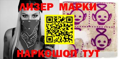 гашиш Изобильный
