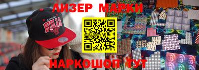 гашиш Изобильный