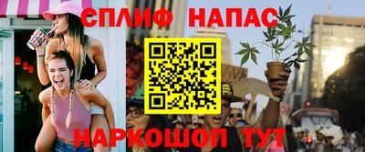 PSILOCYBIN Ирбит