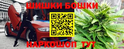 кокс Ипатово