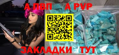 кокс Ипатово