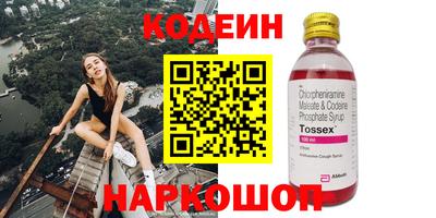 гашиш Изобильный