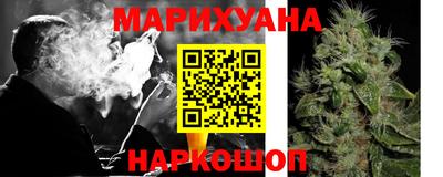 гашиш Изобильный