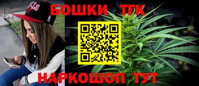 PSILOCYBIN Ирбит