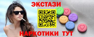 гашиш Изобильный