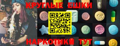 кокс Ипатово