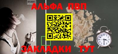 кокс Ипатово