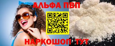 PSILOCYBIN Ирбит