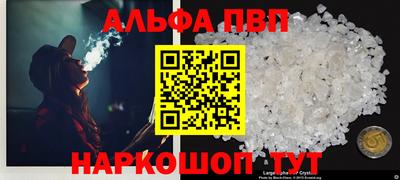 кокс Ипатово