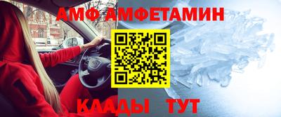 PSILOCYBIN Ирбит