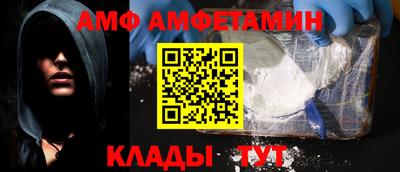 гашиш Изобильный