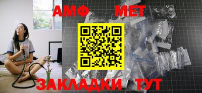 гашиш Изобильный