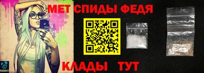 гашиш Изобильный