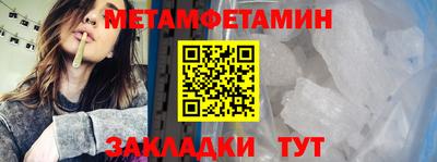 PSILOCYBIN Ирбит