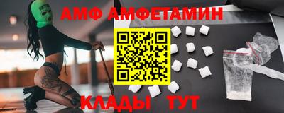 PSILOCYBIN Ирбит