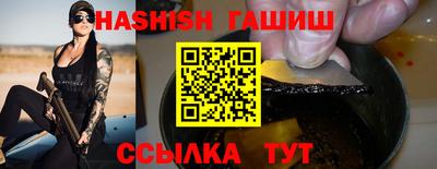 PSILOCYBIN Ирбит
