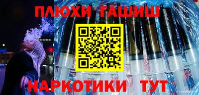 кокс Ипатово