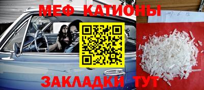 гашиш Изобильный