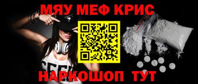 кокс Ипатово