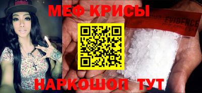 гашиш Изобильный