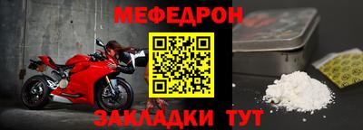 PSILOCYBIN Ирбит