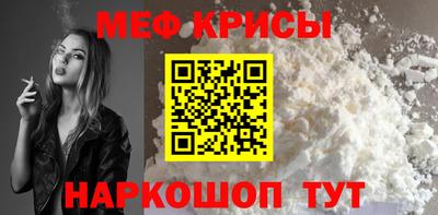 PSILOCYBIN Ирбит