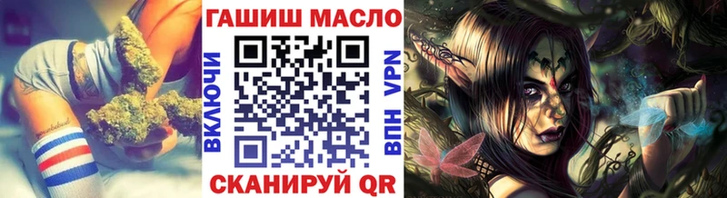 ТГК концентрат  Назарово 